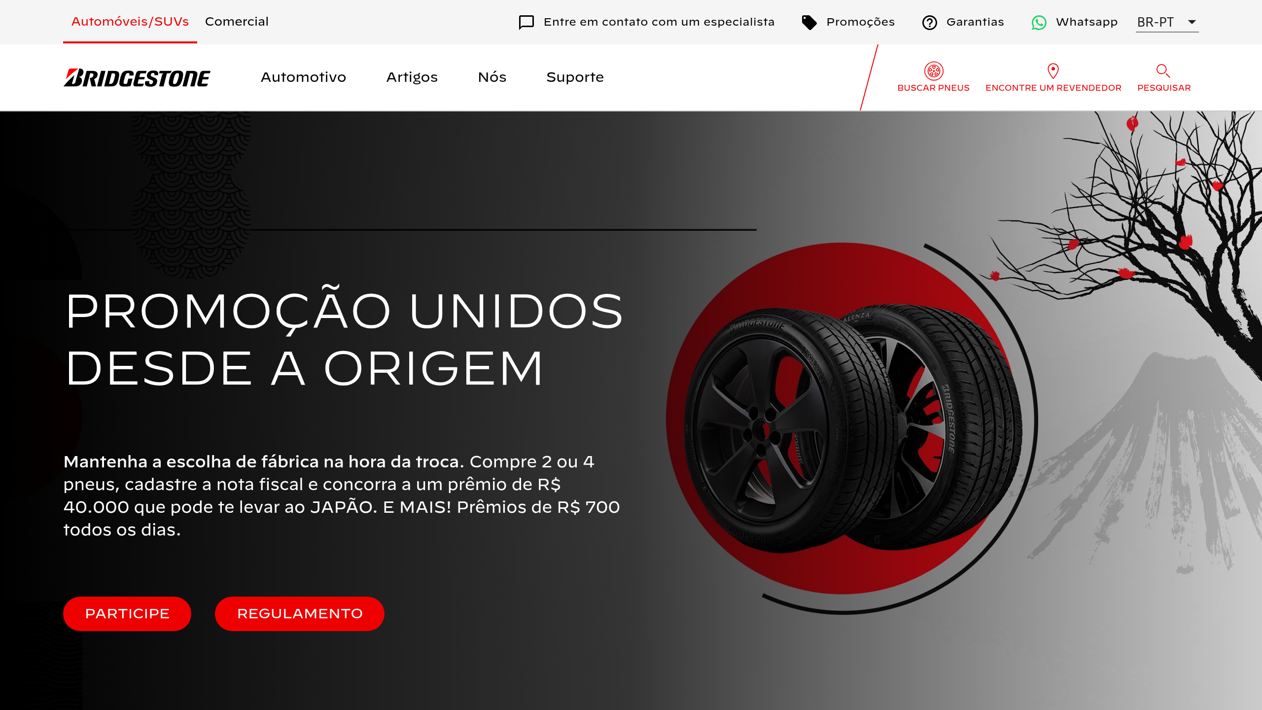 Bridgestone O2O Marketplace